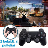 Žaidimų konsolė HDMI 2