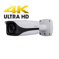 12MP HFW81230EPZ