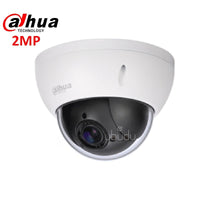2MP SD22204I-GC kamera