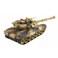 R/C mašinėlė tankas GALAXY WAR TANK