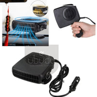 Automobilio salono šildytuvas 200W (naujiena 2024)